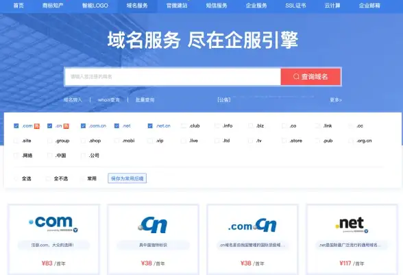 Redis优化 数据管理 正确清理Redis存储信息的方法，快速高效清除redis中数据