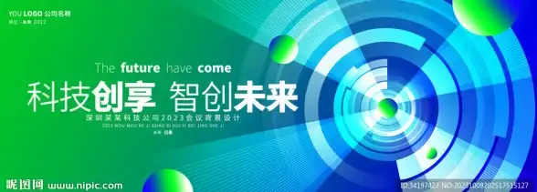 关联视角｜安全警示｜游戏合规】深度聚焦qq飞车私服搭建风险，防止触碰法律红线
