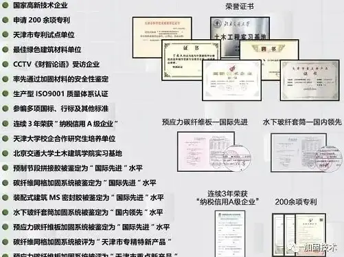 运动⚡科技 神速鞋决胜巅峰，使用体验全面揭秘
