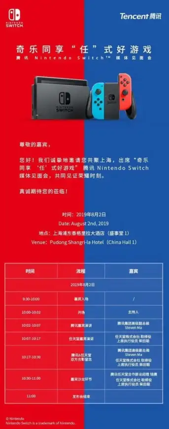 🔥必看🔥策略攻略🔥咒术回战幻影夜行最强角色排行及培养优先级全解析！