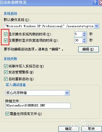 游戏推荐🎮开启欢乐时光，7723游戏盒子带你畅玩人气佳作