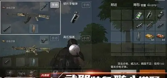 欧洲VPS运维干货┃RAID配置安全要点速览┃必看指南—揭秘最新VPS服务器数据防护秘诀