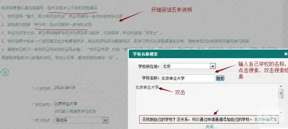 游戏攻略🔥龙息神寂顶级装备获取全解析指南