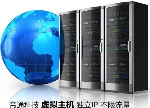 奇幻探秘⚡帝女桑传说🔥力量与命运大揭秘《黄金四目》旅程