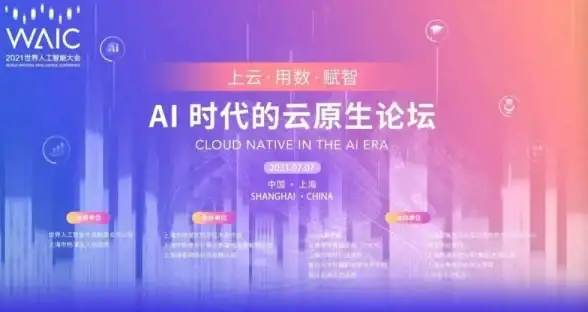 🔥攻略秘籍🔥艾尔登法环｜黄金树幽影猎龙大刀最高效获取技巧及实战详解