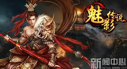 策略攻略📘阵容解析📊归龙潮九子强力阵容详解与实用玩法指南