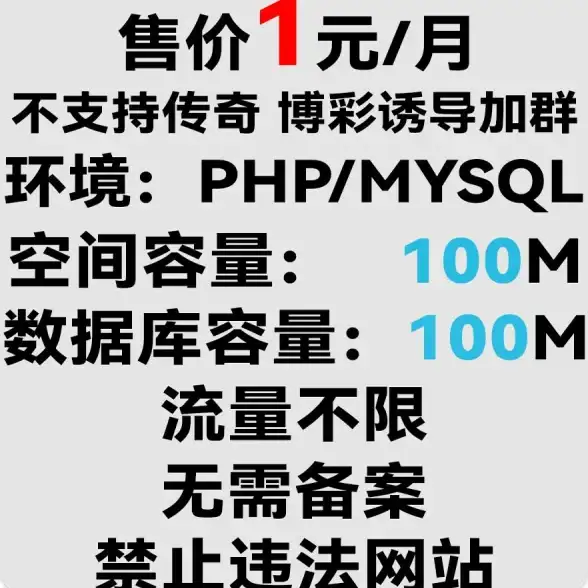 畅玩无阻，告别卡顿—极速网络指南｜独家揭秘：VPS游戏加速器如何提升稳定体验【行业洞察】