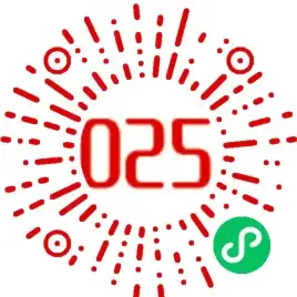 数据同步 自动化实现数据库触发webservice的数据实时同步方案