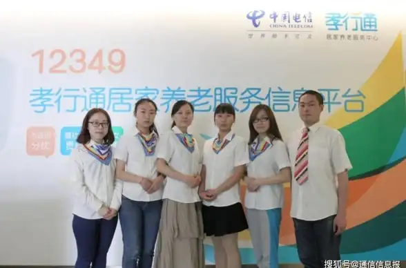 云计算 虚拟化 揭秘云计算和虚拟化若即若离的爱情