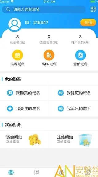 游戏玩家必备|高效掌控Nexus Mod管理器:安装方法与安全备份指南!工具教程】 游戏玩家必备|高效掌控Nexus Mod管理器:安装方法与安全备份指南!工具教程】