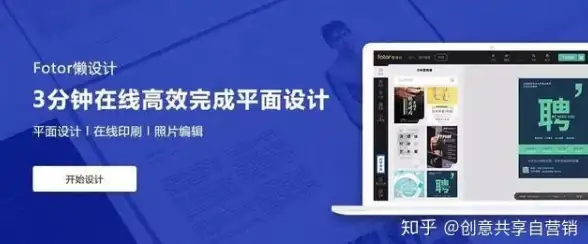 ⚡新手必备⚡资源站源码搭建全流程指南─运营合规重点解析【H站搭建秘籍】