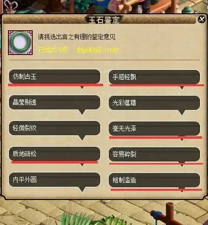 CDN,互联互通-多家运营商互联互通，CDN覆盖广东韶关