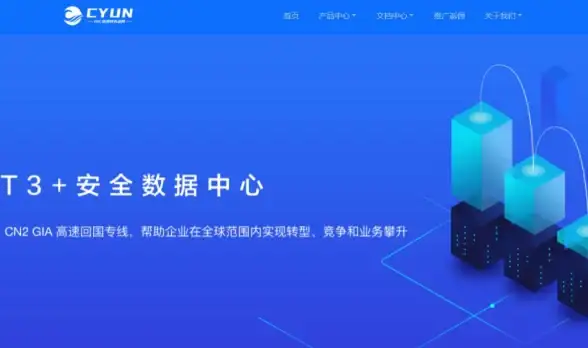 高效秘籍◎一键启动MVS2005源码｜开发提效【代码技巧精华】