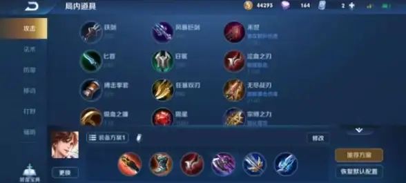 游戏🔥加速器推荐｜超强稳定值得首选pubg畅玩神器