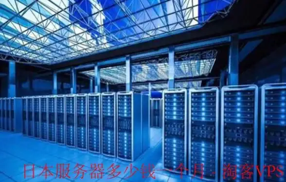 安全警报｜电商严防API泄露！一元购源码接口安全风险深度解析】