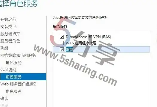 提速有道｜TFTPD32极速传输优化指南【传输提升必读】