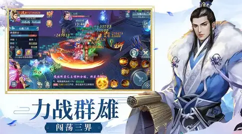 缓存机制|数据持久性|Redis通过超时失效机制提升数据安全，redis 超时失效
