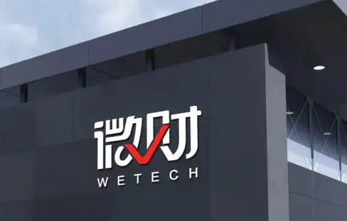 新加坡VPS CN2 GIA线路｜搬瓦工SG_1机房大带宽性能评测与体验汇总