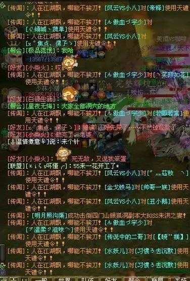 实用技巧｜多层防护！Serv-U服务器安全配置全攻略—运维必看【安全提升】
