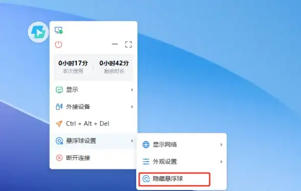 【实用干货】深度解读ASP源码下载流程｜功能全演示—网站开发必备技巧