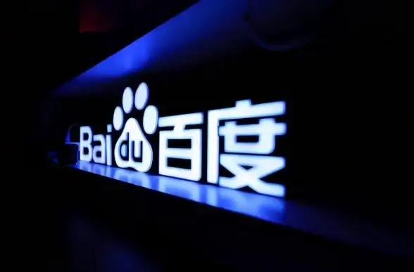 高防安全,多线稳定-奇卡酷无锡高防机房，电信联通移动三线稳连