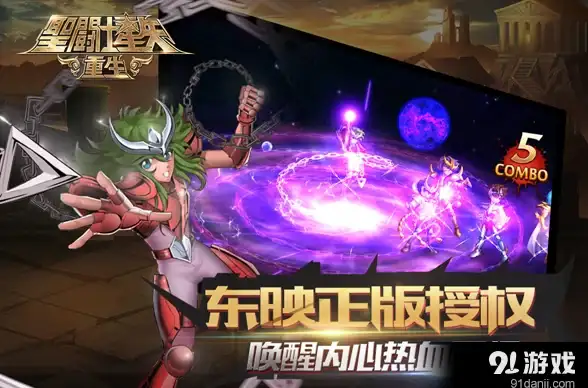 关联聚焦｜高效配置秘籍—2024全新指南！互联网行业必看：百度网盟与云服务器实用搭档【效率提升】