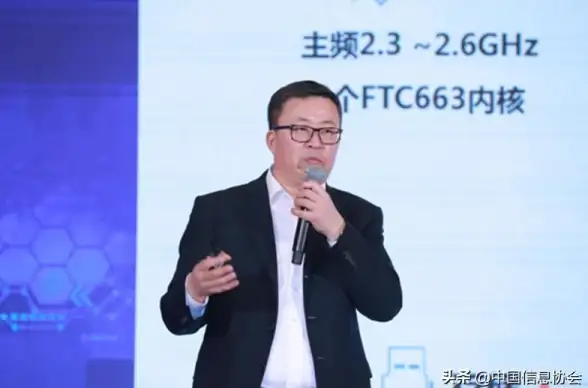 数据处理|数值运算|php整数截取与舍入方法详解