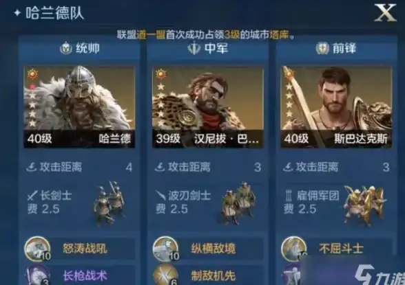 【开发者高效宝典】深度优化指南｜社交应用ThinkSNS客户端源码可维护性跃升技巧揭秘