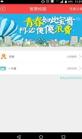 策略精选◆技能详解◆实用搭配 深入解析《湮灭：边界线》ARL-44全方位攻略！