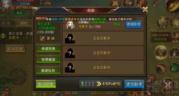 Oracle报错|数据库运维 ORA-29807:指定操作符不存在故障修复与远程处理
