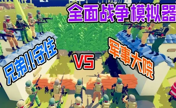 劲爆速报！战地4服务器变更详解—玩家警示要点全览｜游戏播报】
