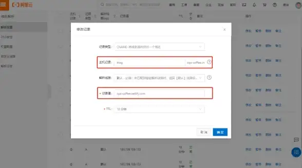 CDN技术,架构分析-棉花云多线CDN郑州节点技术架构解读
