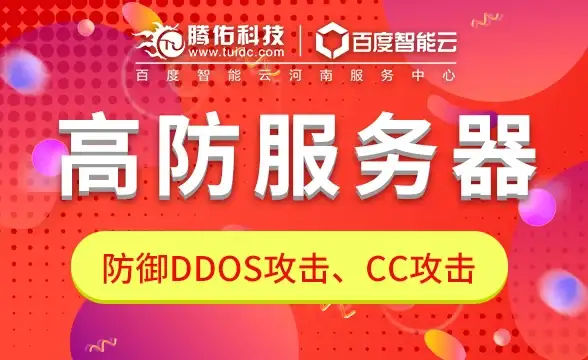 游戏下载🎮脑叶公司手机版下载教程：掌握最新玩法与高效操作方法