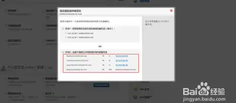 实用进阶 宝塔pathinfo配置与常见陷阱详析【运维精选】
