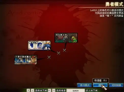 热门装备▪深度测评▪属性大比拼 龙之谷毁灭者锤VS斧头全方位解析！