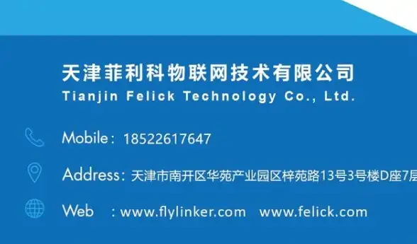 还在为找不到免费好用的音乐播放器发愁？蜜罐音乐APP让你畅听无阻！