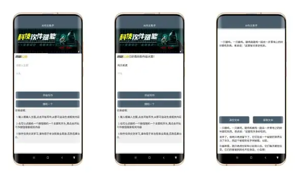 独家技巧｜高速获取—优质快播电影安全下载方法全公开！影视资源必备】