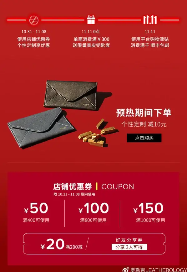香港VPS 原生IP体验：uqidc西贡机房性能与速度全方位评测
