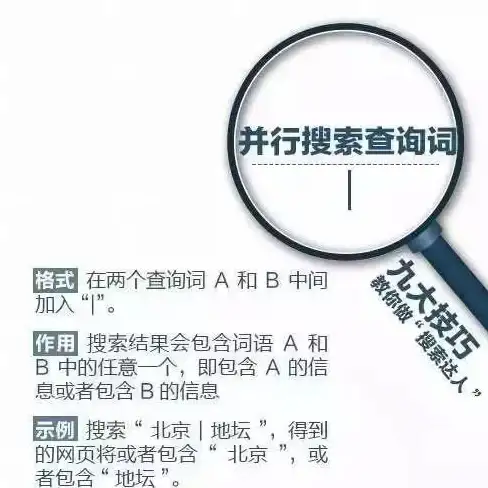 Oracle报错|数据挖掘属性超限 ORA-40264:number of mining attributes string exceeds maximum string ORACLE 报错 故障修复 远程处理