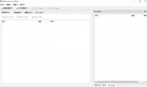 多机型兼容攻略｜全新揭秘：iOS9最新版安全下载指南！实用教程