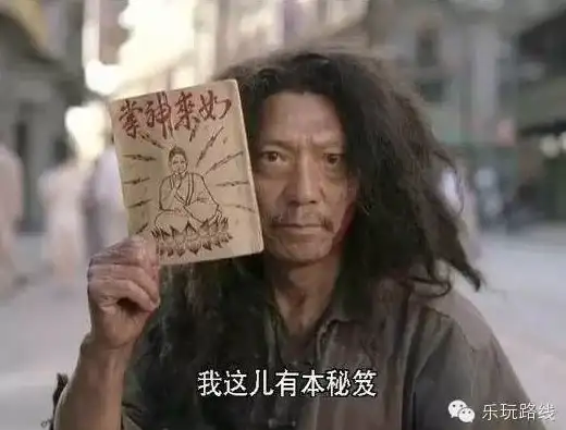 香港VPS CN2 GIA线路：搬瓦工大带宽主机最新测评与选购指南