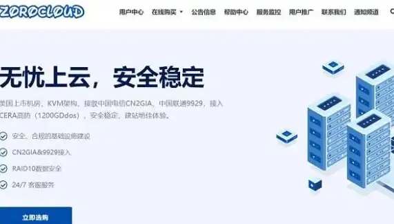 还在为抓包注入烦恼？小黄鸟HttpCanary难道不是你的最佳选择吗？