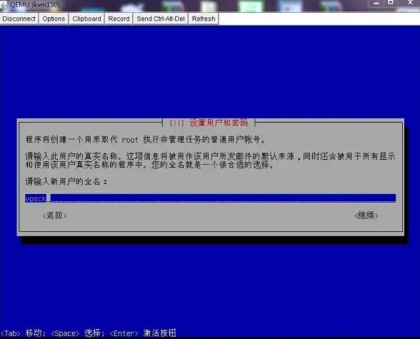 冒险🔥攻略🔥技巧 奇异贤伴 爱达之歌AO水晶采集全面升级指南