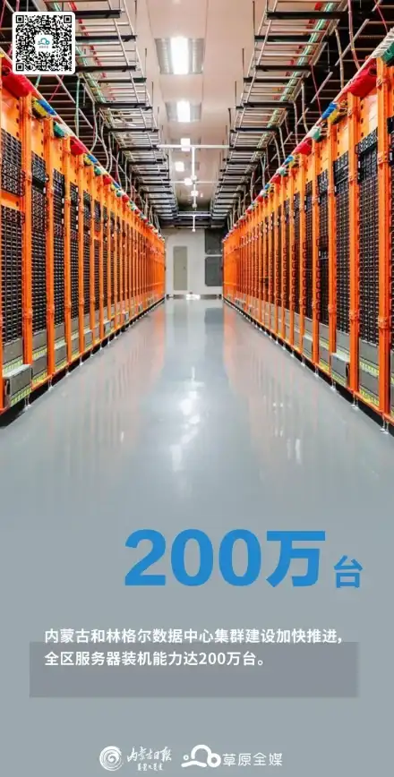 吉他谱 安全指南：如何在电脑上安全获取吉他谱软件