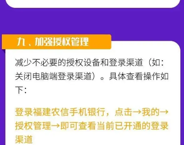 MySQL报错 远程修复 MySQL Error number:MY-011572;Symbol:ER_GRP_RPL_CREATE_SESSION_UNABLE;SQLSTATE:HY000 故障处理