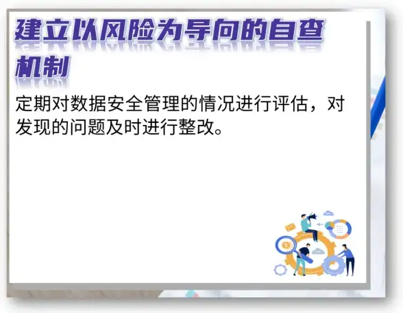 聚焦ADT下载 技术新人必读 安卓开发工具攻略与合规安全指南 实用宝典】