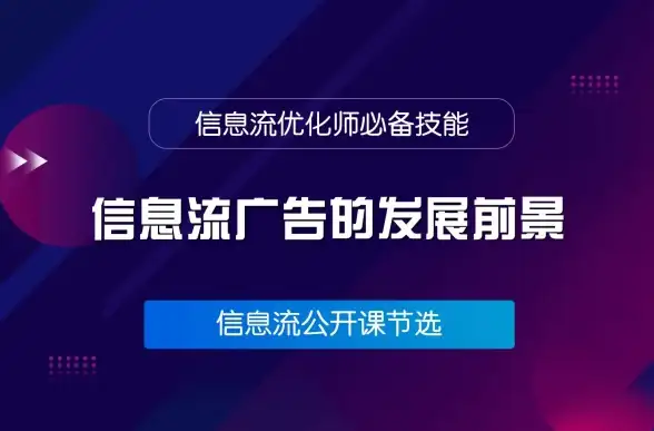 Oracle报错|数据库修复 ORA-19526参数仅允许一个位置 故障处理与远程修复