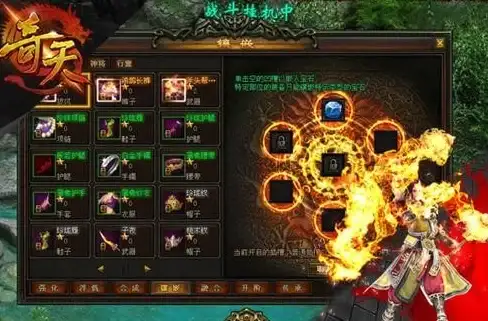 游戏攻略🔥三国志13战场闪退原因详解及极速修复方案