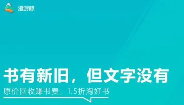 🔥实用干货｜先遣军服务器全新接入指南与权限分配误区预警！操作提示】