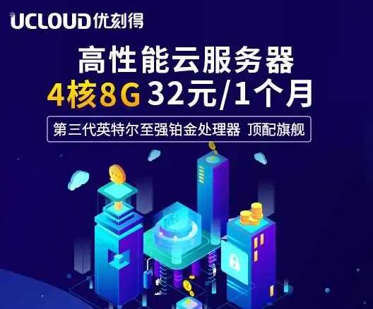 【技巧速览】快速掌握｜云服务器畅享Jptv下载全流程经验分享！网络技术实用篇